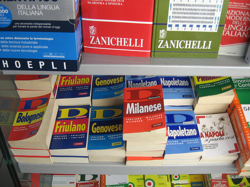 2357493458_d9298d3b38